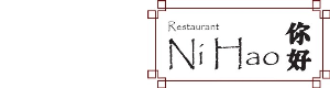 Logoen til Nihao AS