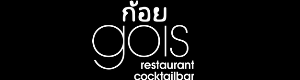 Logoen til Gois Restaurant As